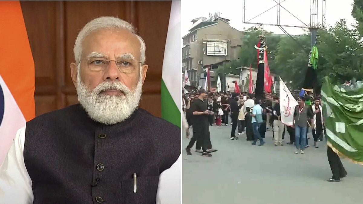 PM Narendra Modi Extends Muharram Greetings, Says Imam Hussain's Sacrifice Inspires Truth & Justice