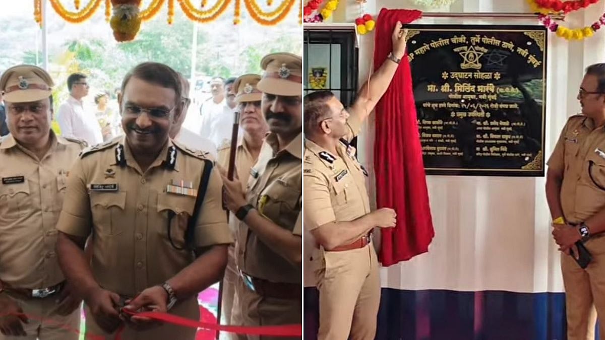 Navi Mumbai Police Inaugurate 2 New Outposts At Yadav Nagar And Mahape; More Planned Across City