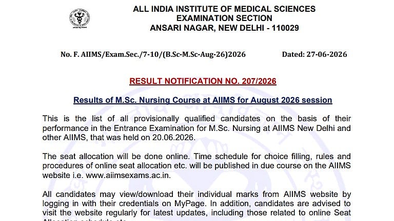 AIIMS M.Sc Nursing Result 2026 Declared For August Session At aiimsexams.ac.in; Check Qualified Candidates List