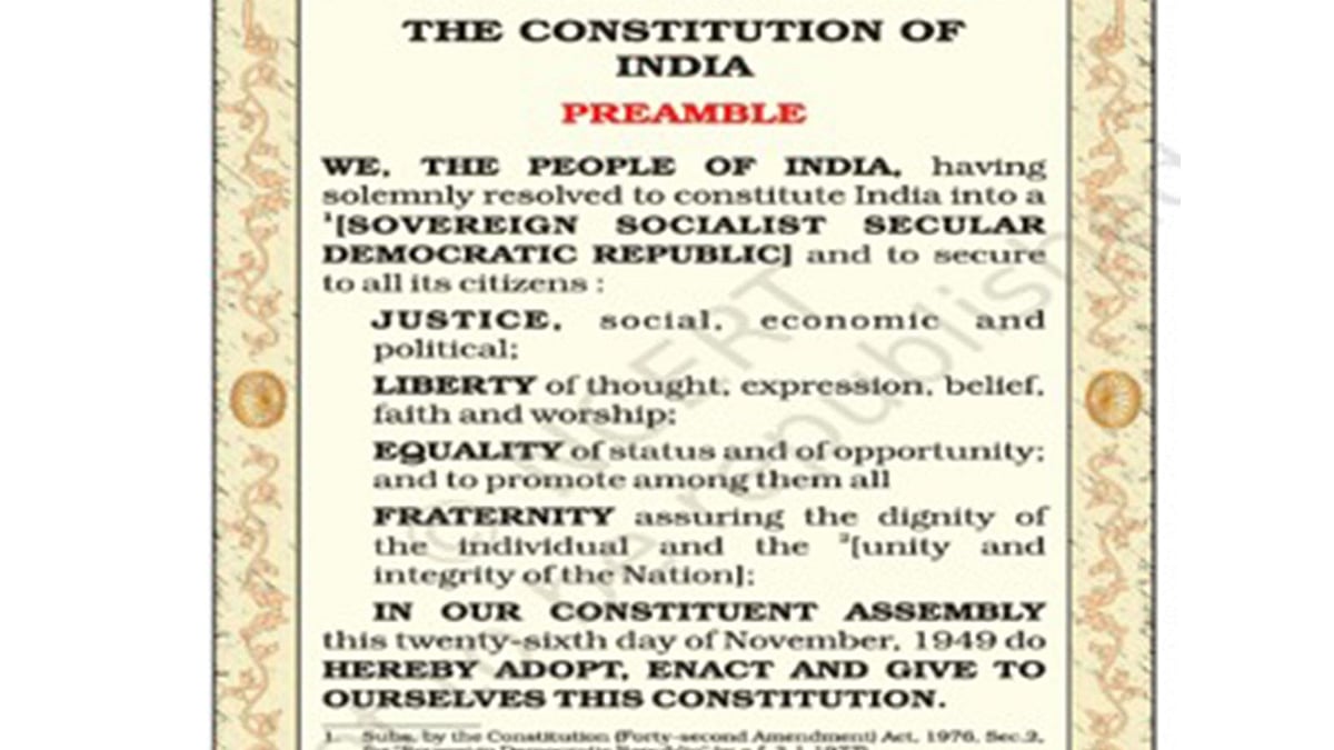 NCERT Clarifies Preamble, 'Secular' And 'Socialist' Not Removed From Class 9 Textbook; Says Reports Are Misleading