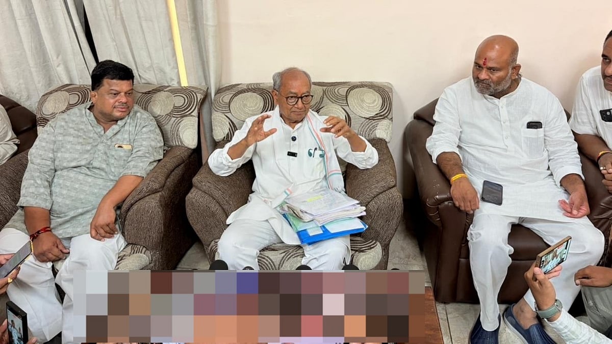 Congress' Digvijaya Singh Slams RSS, VHP In Ujjain; Claims Irregularities In Ram Temple Donations-- VIDEO