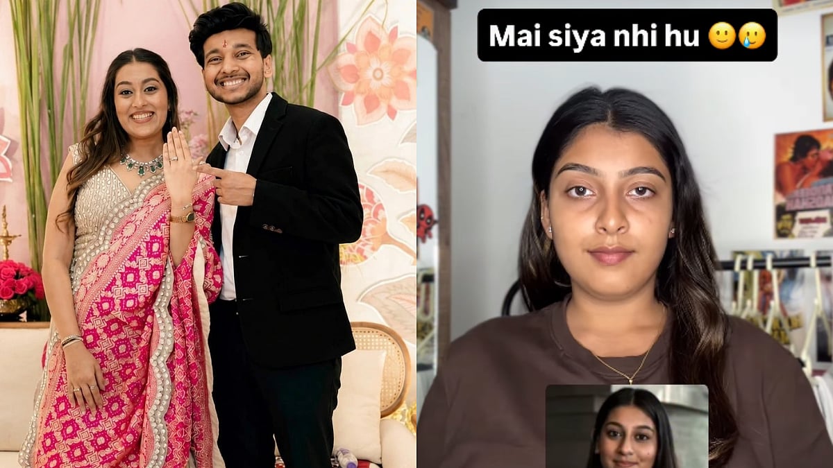 Netizens Mistake Pune Social Media Creator As Ketan Agarwal's Murder Accused Siya Goyal; Here's The Truth