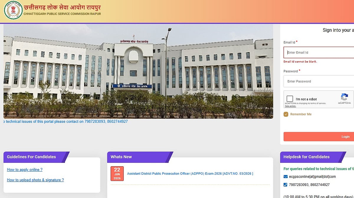 CGPSC SI Prelims 2026 Admit Card Released For SI, Subedar And Platoon Commander Posts; Exam On July 12