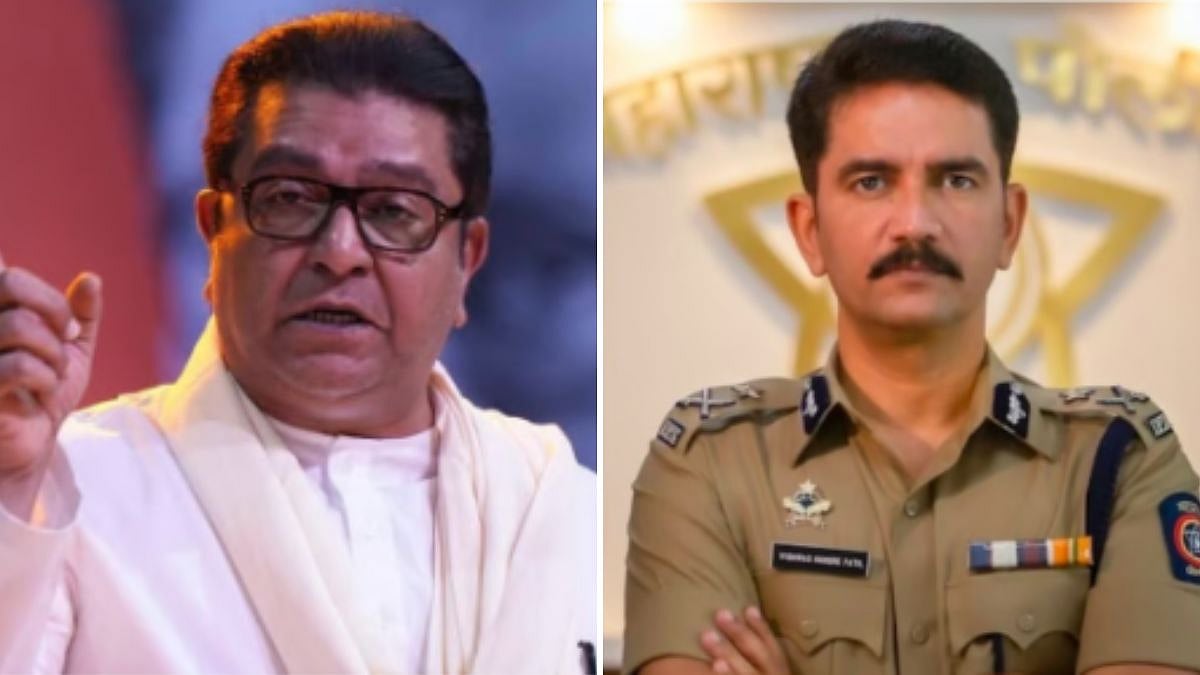 Raj Thackeray Slams IPS Officer Vishwas Nangre Patil Over RSS Praise, Questions Police Neutrality