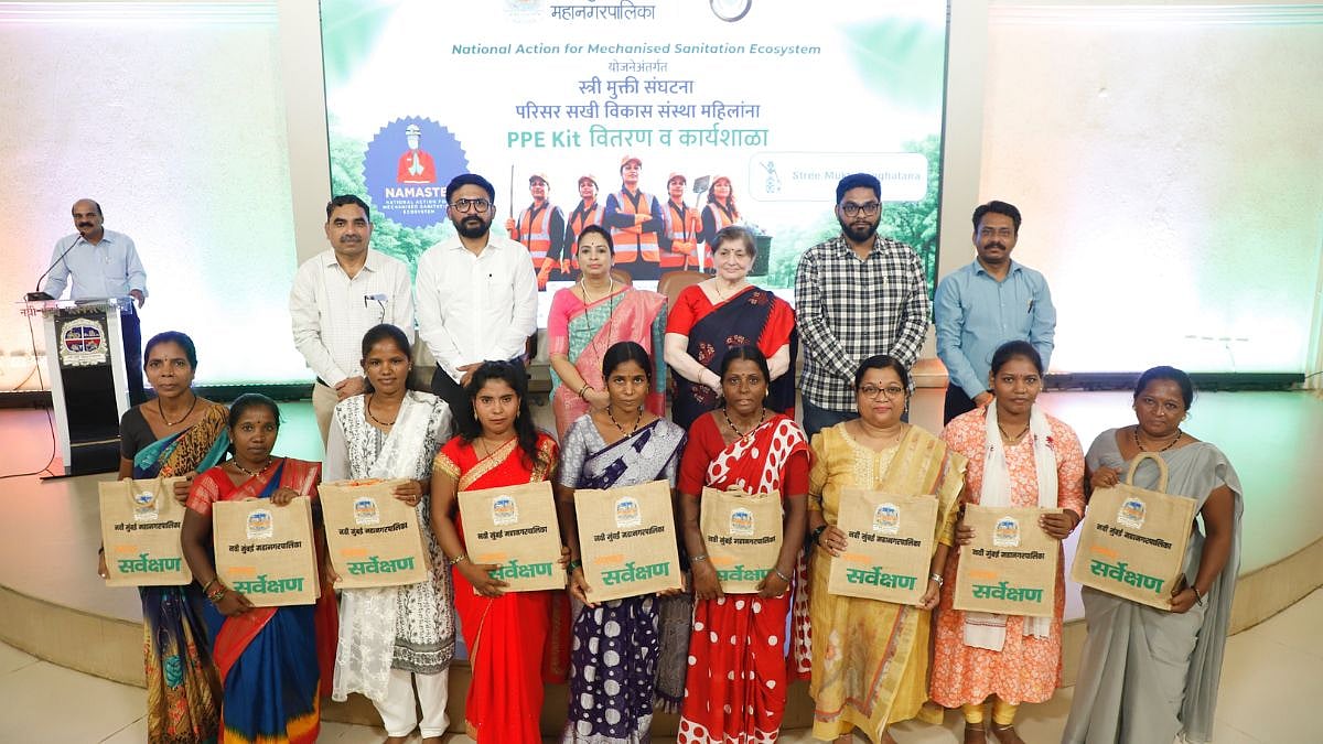 Navi Mumbai: NMMC Distributes 448 PPE Kits Under NAMASTE Scheme, Honours Women Waste Pickers | VIDEO