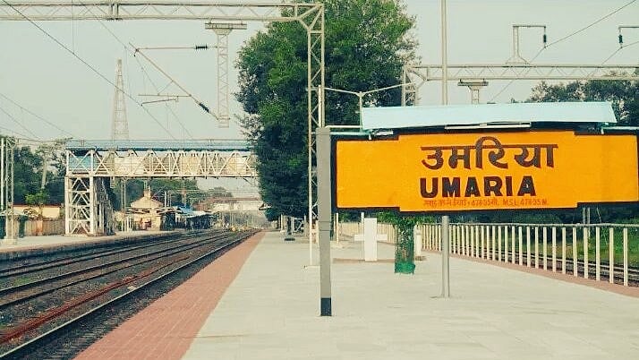 MP's Umaria Railway Crossing To Remain Temporarily Closed From June 28 To July 3 For Track Renewal