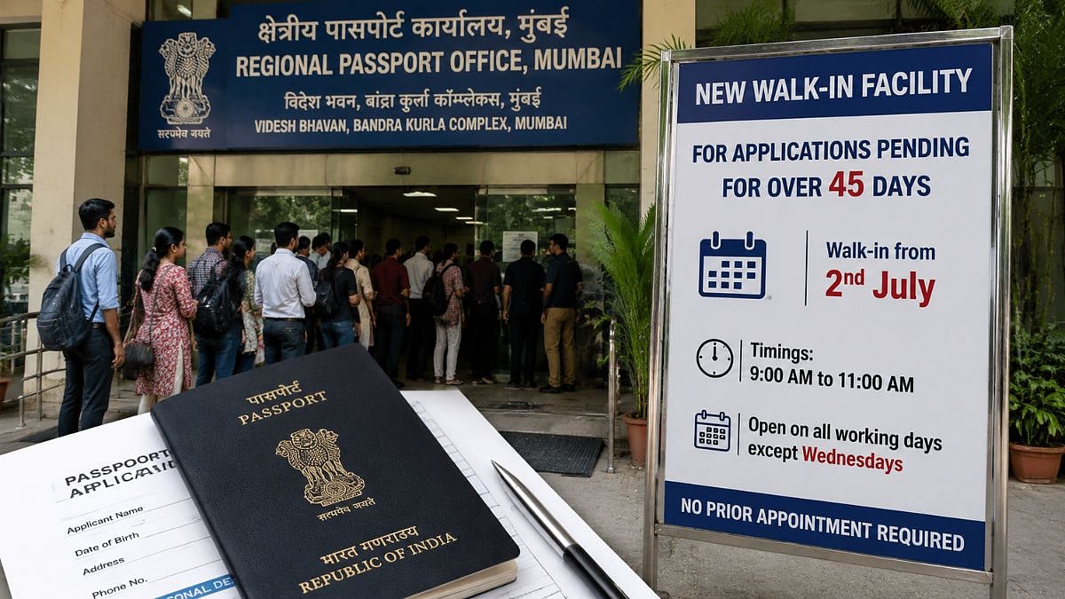 Mumbaikars Can Now Walk Into Regional Passport Office Without Prior Appointment If Application Is Pending For Over 45 Days From July 2