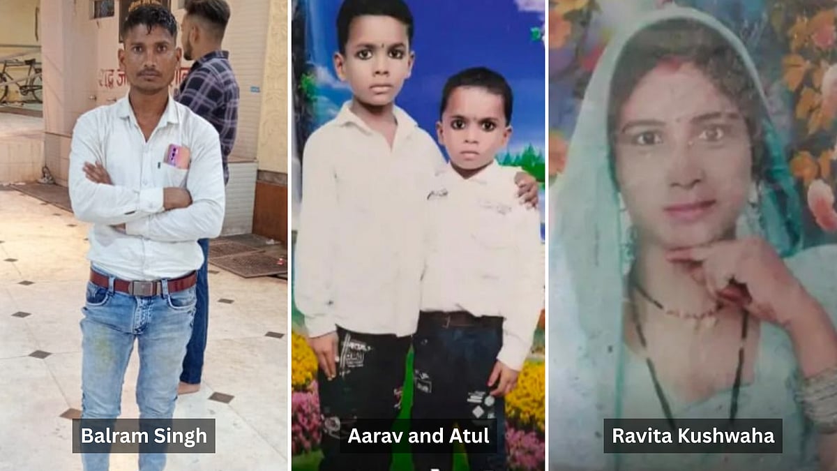 Angry Over Wife’s Dance In Bhagwat Katha, Morena Man Allegedly Kills Wife & Two Sons, Jumps In Front Of Train -- VIDEO