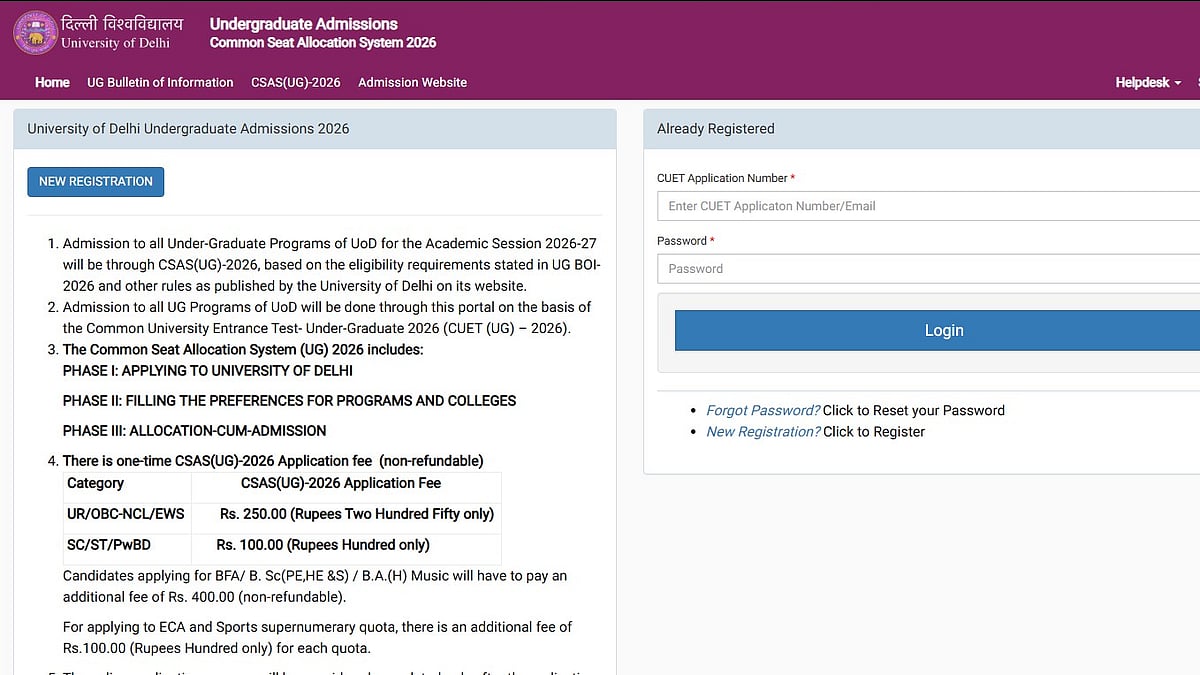 DU CSAS UG 2026 Registration Commences At ugadmission.uod.ac.in; CUET UG Candidates Can Apply Now