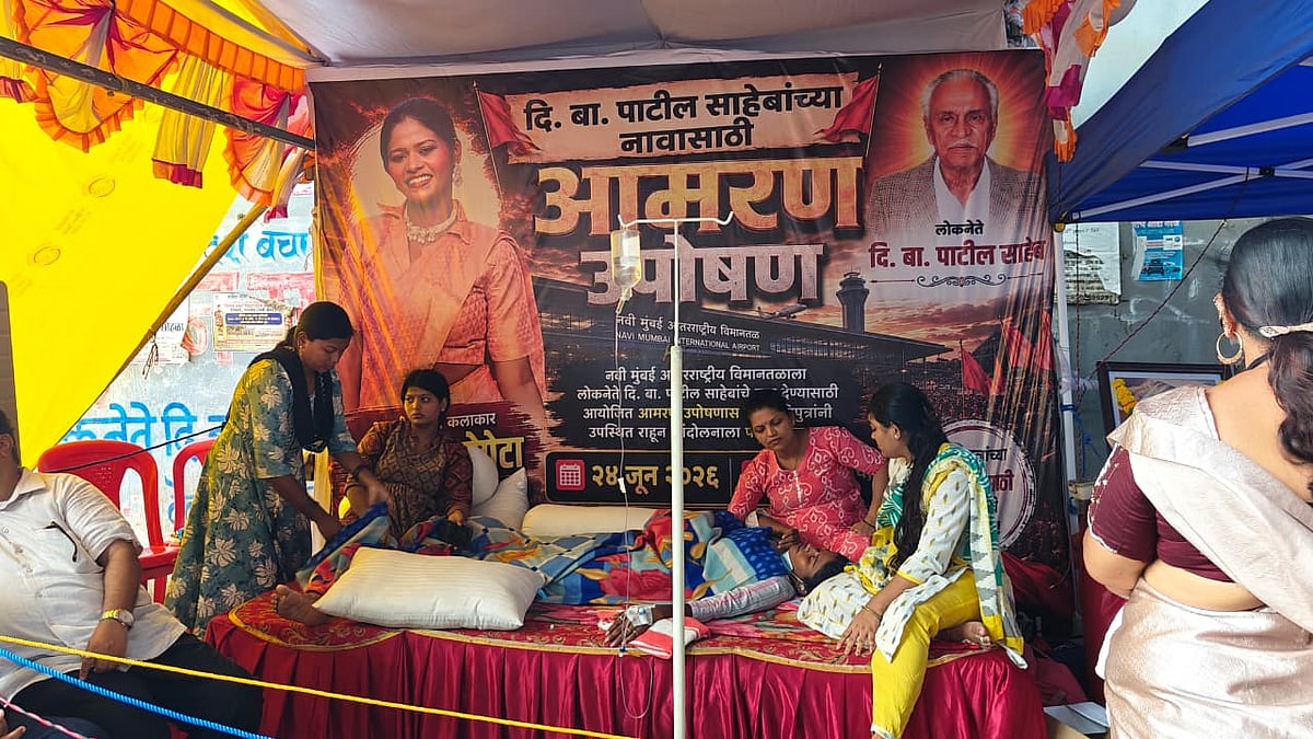 Hunger Striker's Health Deteriorates On Day 5 As Protests Intensify Over Naming Of Navi Mumbai Airport After DB Patil