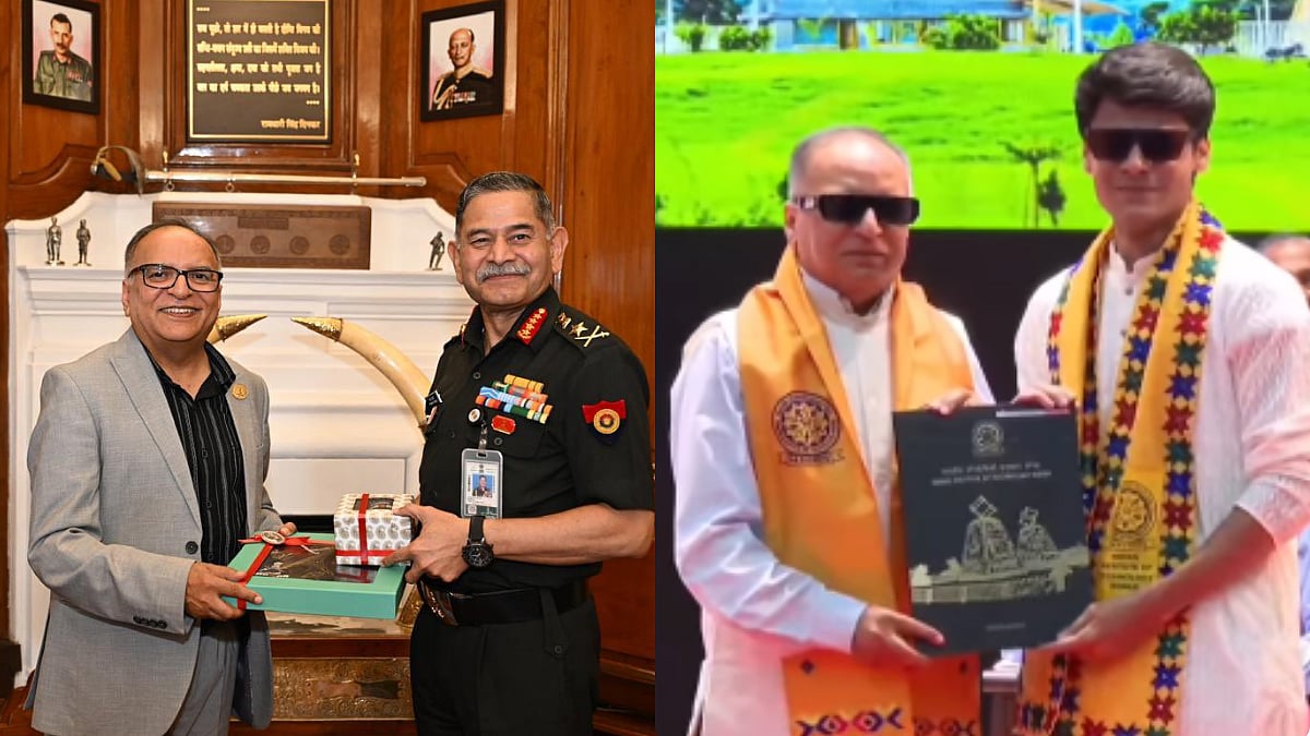 IIT Ropar Director Rajeev Ahuja Receives Army Chief's Commendation For Defence Research: Know The Educational Qualifications Of The 'Pookie Professor'