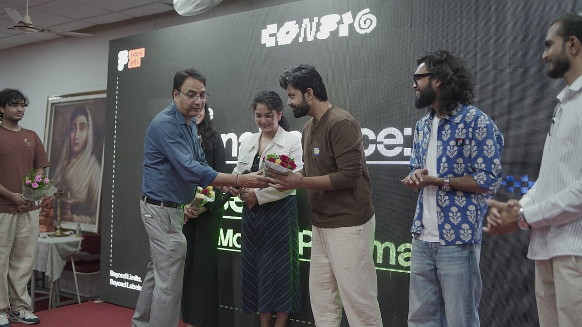 Friends Of Figma And Indore's DAVV Host Grand Design Watch Party