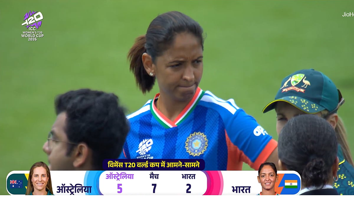 India Vs Australia ICC Women's T20 World Cup 2026 Weather Report: Is Rain Likely To Interrupt Crucial Clash At Lord's?