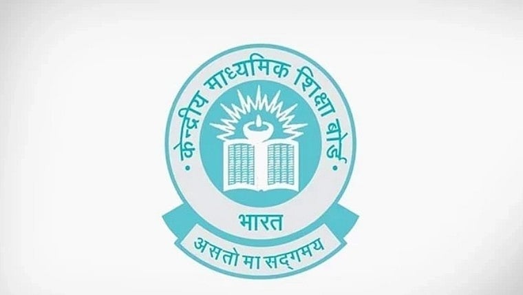 CBSE 10th Second Board Result 2026 Expected Any Time Soon At cbse.gov.in; Check Steps To Download
