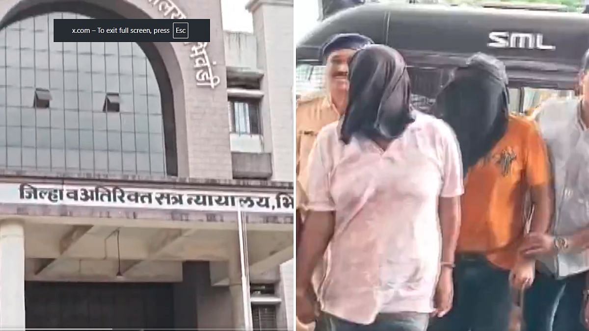 Maharashtra TET-2026 Paper Leak: Police Expand Interstate Probe, Arrest Three, Hunt For Two Absconding Accused