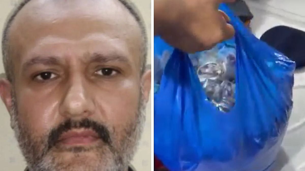 Who Is Fayyaz Premji? Pune Man Arrested For Allegedly Distributing Nearly 15,000 Poison-Filled Capsules During Mumbai Muharram Procession