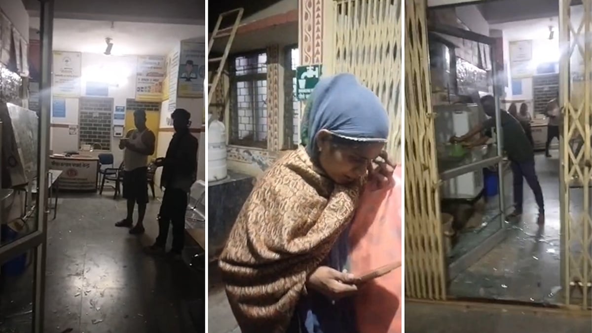 Woman In Labour Forced To Wait 30 Minutes Outside Hospital In Sheopur As Staff Fail To Open Gate; Video Viral