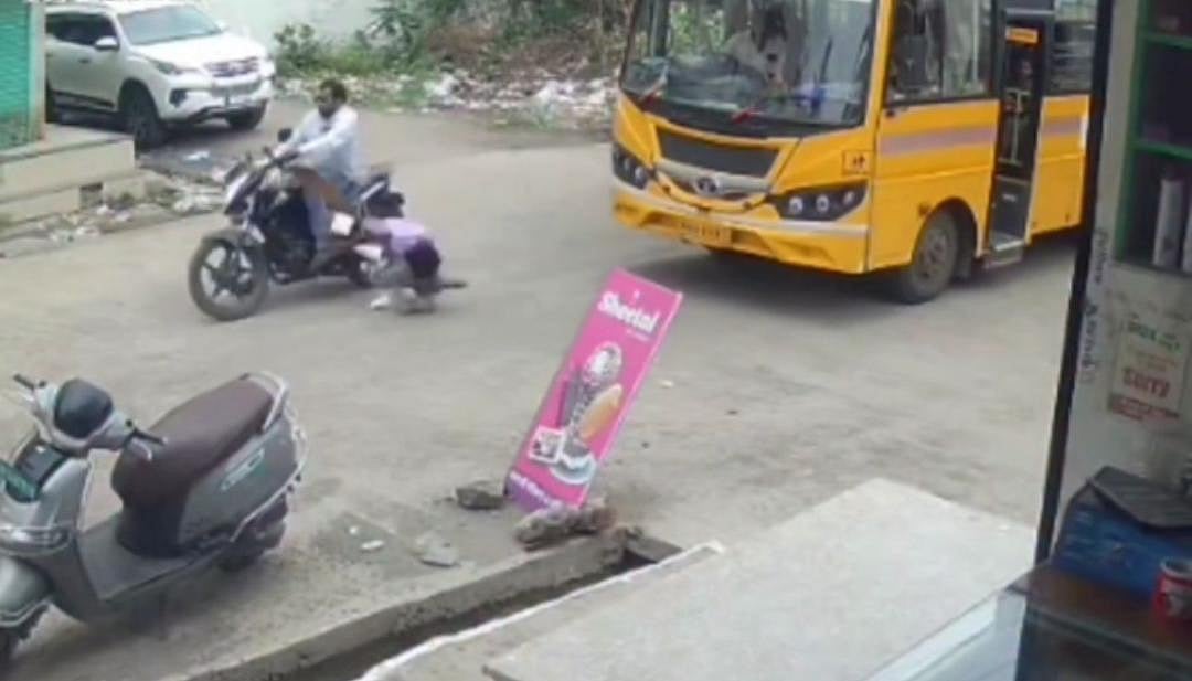 Beed Accident: Viral CCTV Raises School Bus Safety Questions After 9-Year-Old Girl Is Hit By Speeding Bike | WATCH