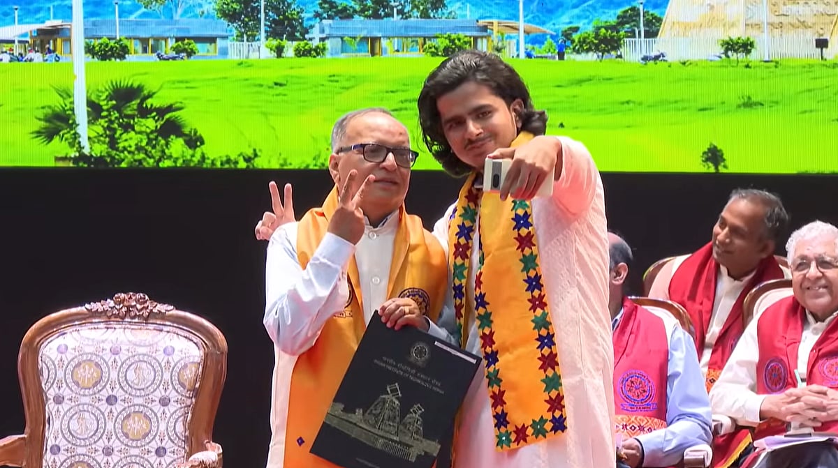 Indian Institute of Technology Ropar 14th Convocation Youtube Video
