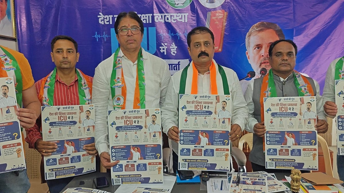 Thane Congress Launches 'Chatron Ki Goonj' Campaign, Demands Education Minister Dharmendra Pradhan's Resignation Over NEET-UG 2026 Paper Leak