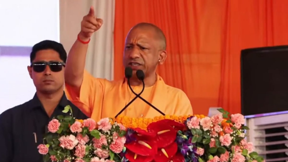 Uttar Pradesh CM Yogi Adityanath To Inaugurate ₹464 Crore State-Of-The-Art Administrative Training Centre In Lucknow On July 3