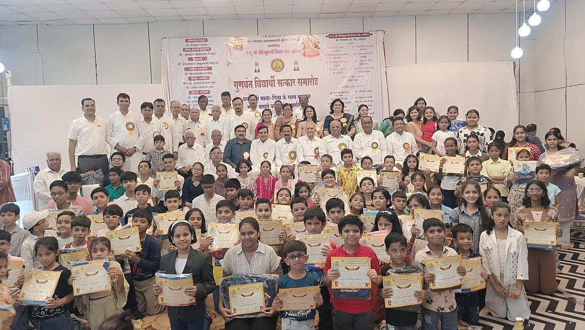 Nashik: SPSF Felicitates 250 Meritorious Students, Continues 48-Year Educational Initiative