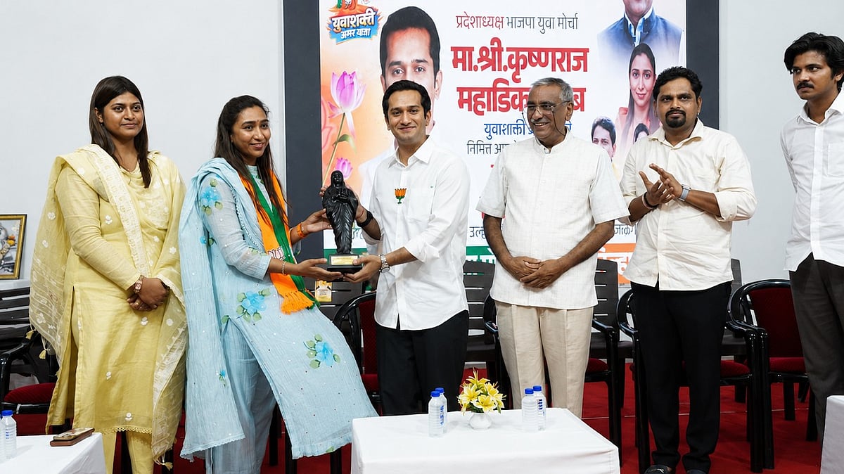 Jalgaon: Youth Must Learn To Accept Failure And Move Forward, Says Krishnaraj Mahadik