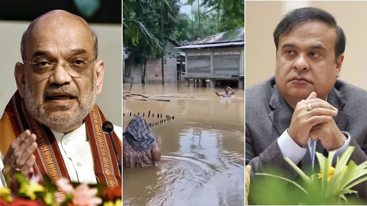 Amit Shah Speaks To Assam CM Himanta Biswa Sarma On Flood Situation, Assures Central Assistance | Video