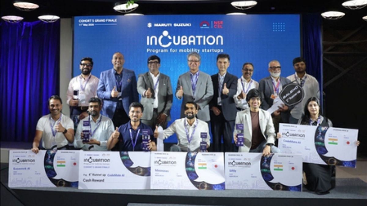 Maruti Suzuki Onboards 5 AI Startups To Boost Sustainability, Customer Experience & Business Efficiency