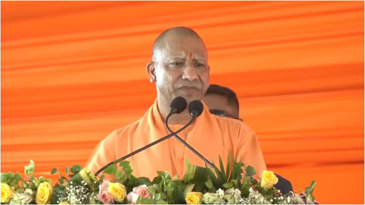Uttar Pradesh: CM Yogi Adityanath Launches ₹569-Crore Projects, Distributes CAA Citizenship Certificates In Pilibhit; Targets SP, Congress | VIDEO