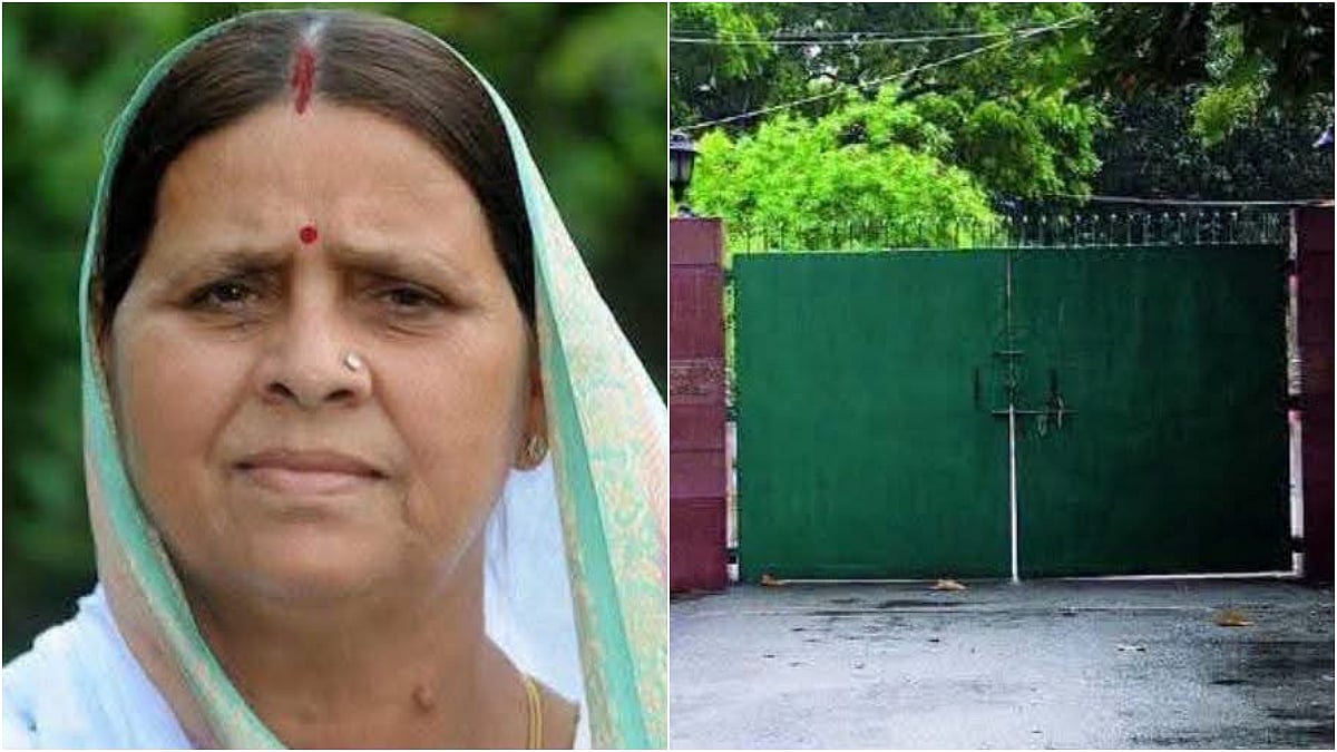 Bihar: Ex-CM Rabri Devi Starts Vacating 10 Circular Road Residence, Inventory Dispute Delays Full Handover
