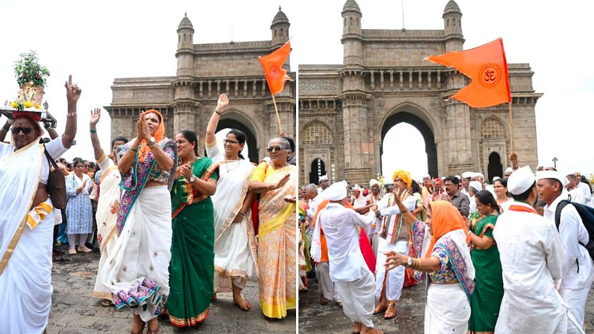 Ashadhi Wari Begins: 70 Pilgrims Set Out On 28-Day Trek From Gateway Of India To Pandharpur For Ashadhi Ekadashi
