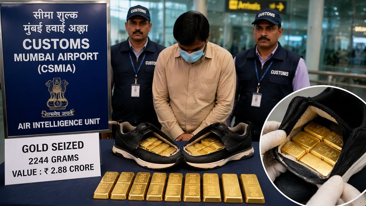 Mumbai Airport Customs Arrests Kerala Flyer For Smuggling ₹2.88 Crore Worth Of Gold From Dubai Hidden In Shoes At CSMIA