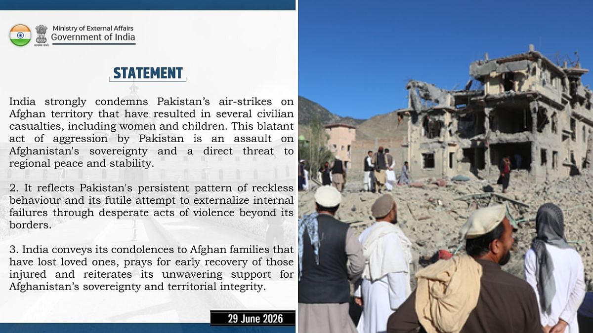 India Strongly Condemns Pakistan's Airstrikes In Afghanistan, Calls It Assault On Sovereignty And Regional Peace