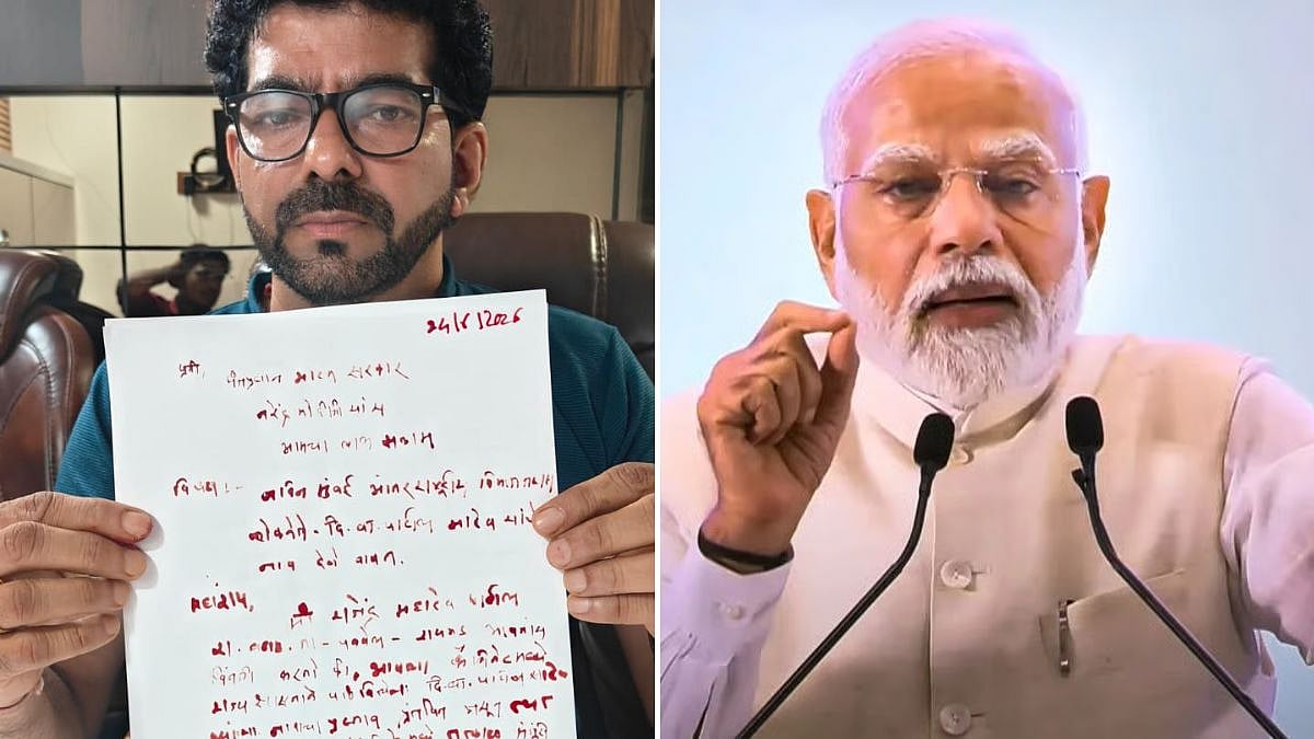 Farmer Leader Writes To PM Modi In Blood, Renews Demand To Name Navi Mumbai Airport After DB Patil