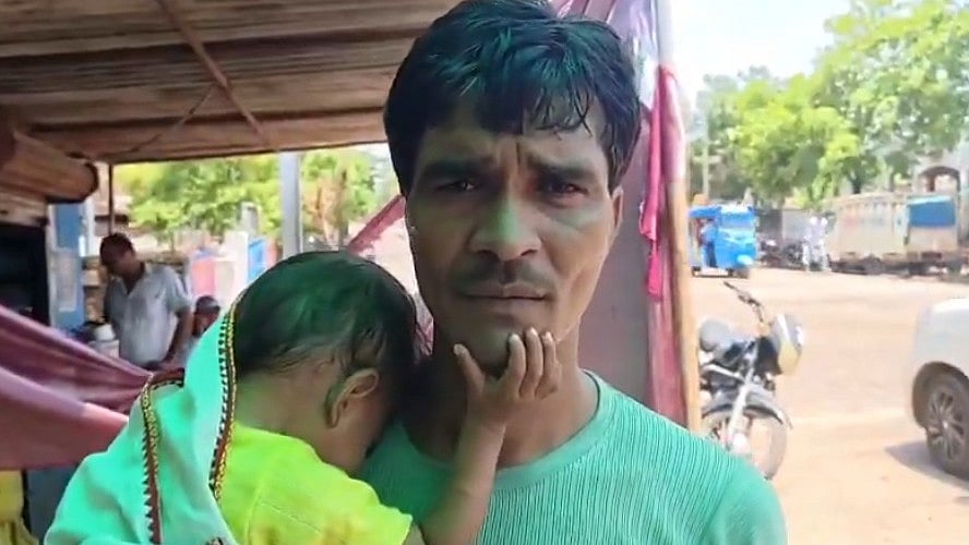 19-Month-Old Loses Eyesight After Doctor Gives Wrong Medicine At Government Hospital In MP's Sagar| VIDEO