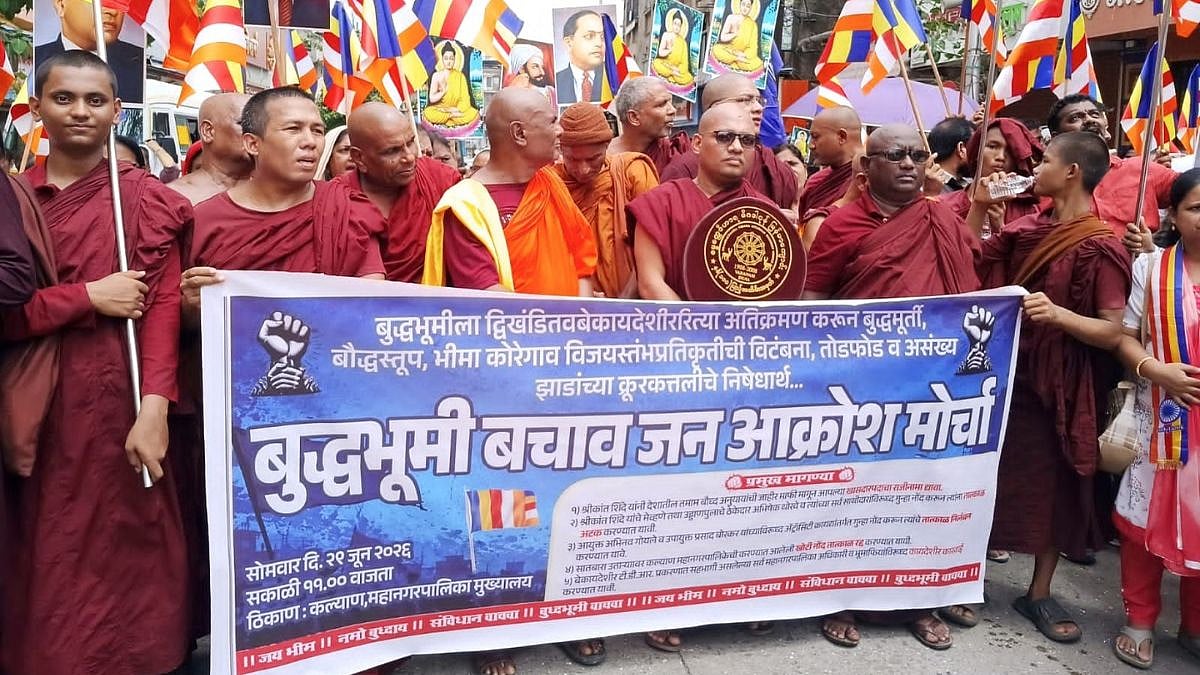 Kalyan: Hundreds March To KDMC Headquarters As Buddha Bhumi Foundation Intensifies Land Dispute Protest