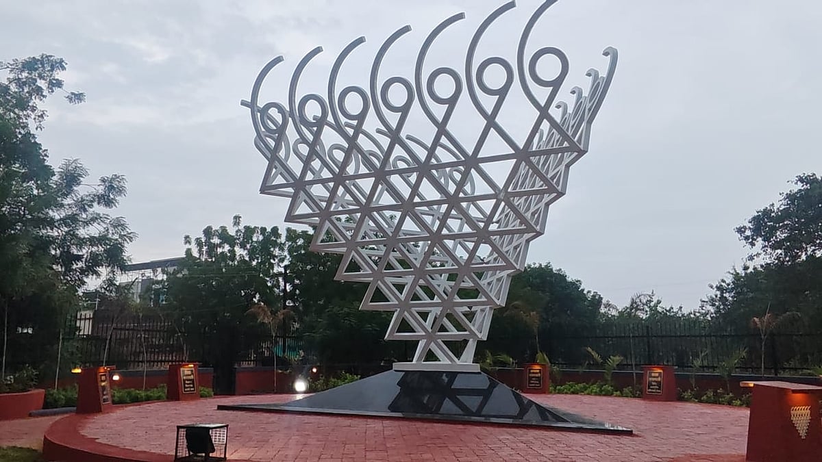 Dhule Will Be Transformed Into A Smart, Beautiful And Progressive City: Guardian Minister Jaykumar Rawal