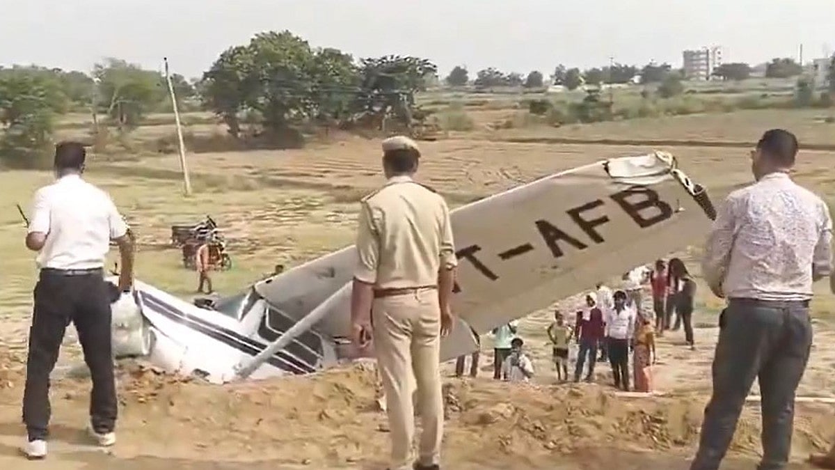 VIDEO: Trainee Aircraft Crashes Near Highway In UP's Kasganj, Woman Pilot Injured