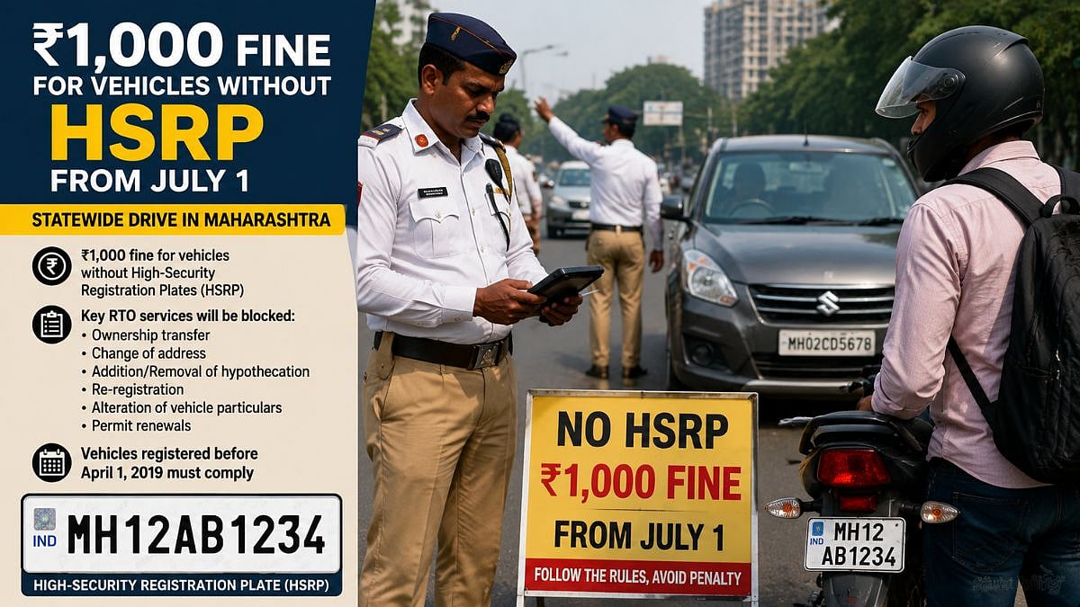 Maharashtra: ₹1,000 Fine For Vehicles Without HSRP From July 1; RTO, Traffic Police Launch Statewide Drive