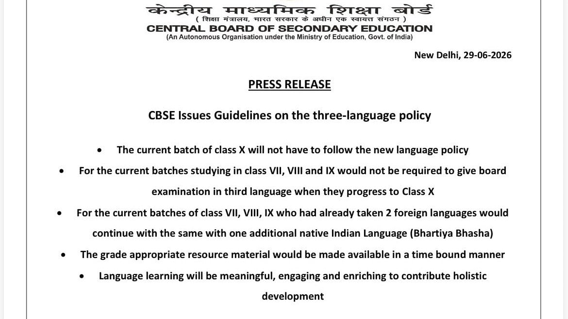 CBSE Releases Class-Wise Guidelines On Three-Language Policy; Current Class 10, 9, 8 & 7 Students Get Special Relaxation
