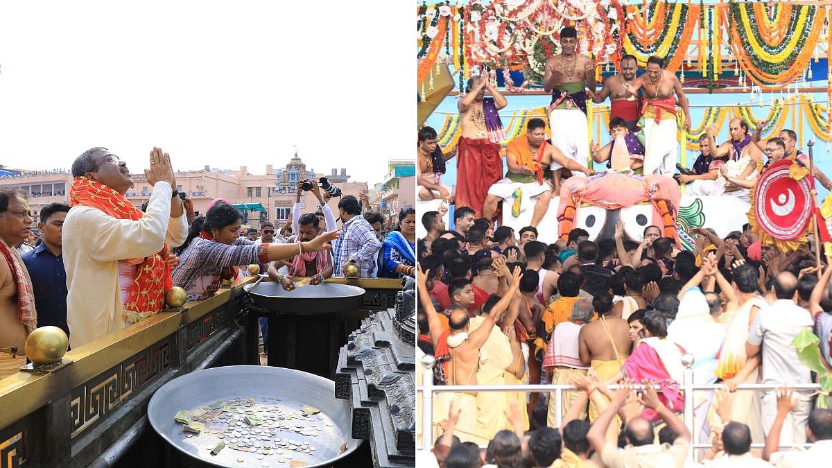 Union Education Minister Dharmendra Pradhan Attends Puri’s Deva Snana Purnima As Thousands Witness Sacred Jagannath Bathing Ritual | Video