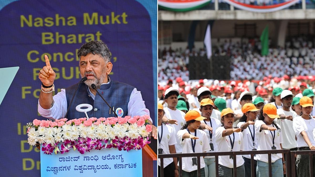 Karnataka CM D K Shivakumar Warns Of Statewide Pan Masala & Gutka Ban Over Banned Intoxicating Substances | Video