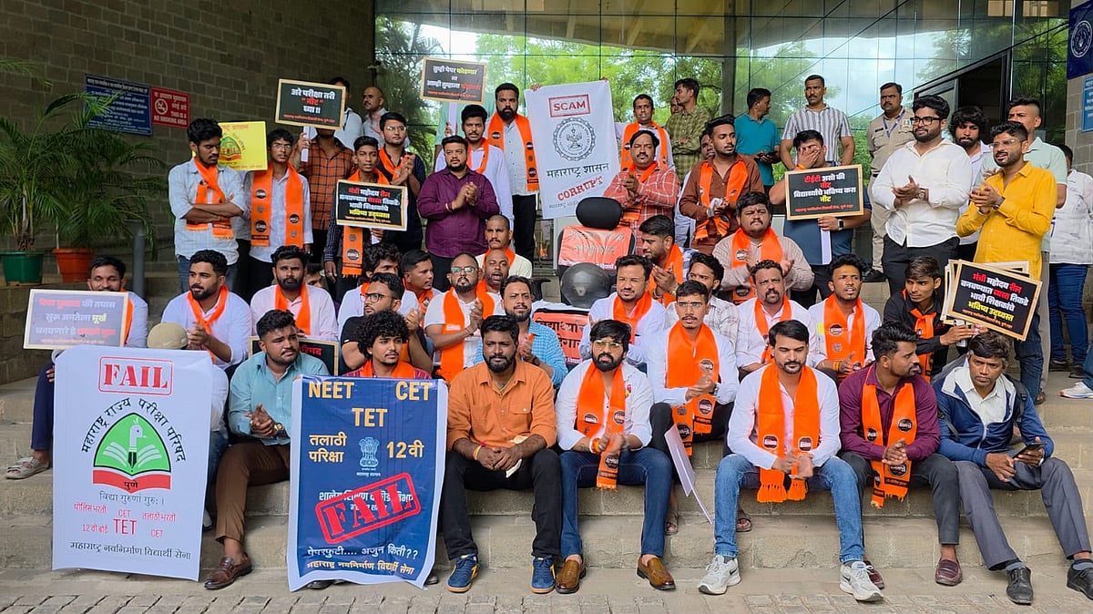 TET Paper Leak: MNS Students' Wing Holds Protest In Pune, Demands High-Level Probe