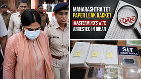 SIT arrests Suman Kumari in Maharashtra TET paper leak; Bijendra Gupta remains absconding