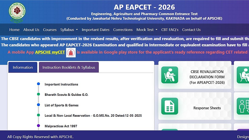 AP EAMCET Result 2026 On July 2: Why APSCHE Delayed The Results; Check Steps To Download