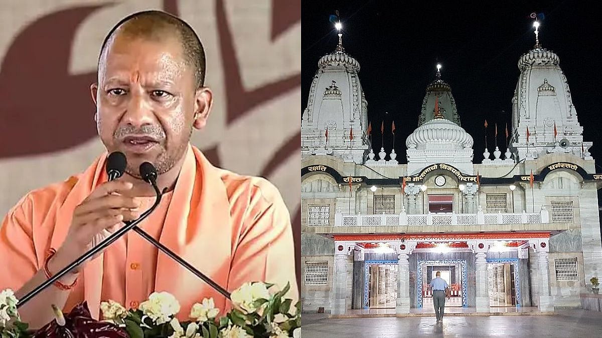 15-Year-Old Held For Threatening To Blow Up Gorakhnath Temple, CM; Released After Inquiry