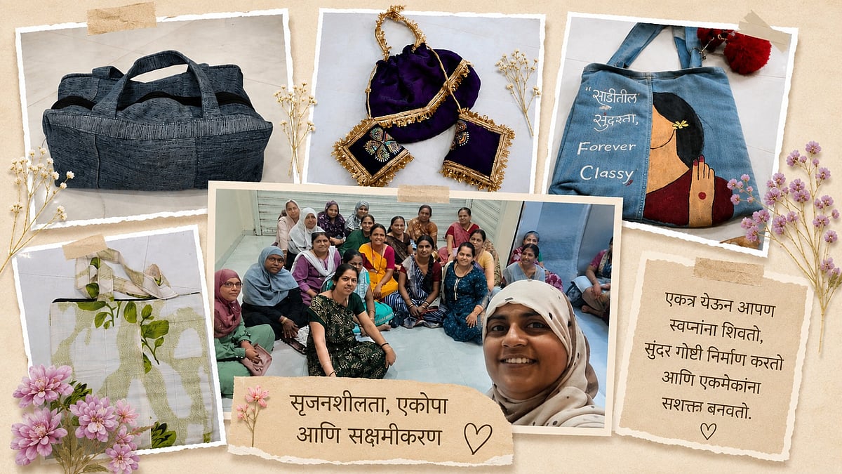 Sangli Women's SHG To Get Fabric Upcycling Training Under VesacIndia's Thread2Trend Initiative For Sustainable Livelihoods
