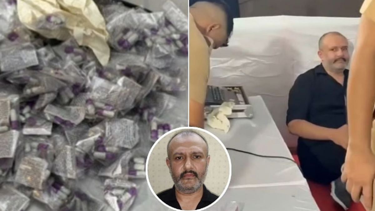 No Terror Links Confirmed: Mumbai Police As Investigation Continues In Muharam Poisonous Capsule Case