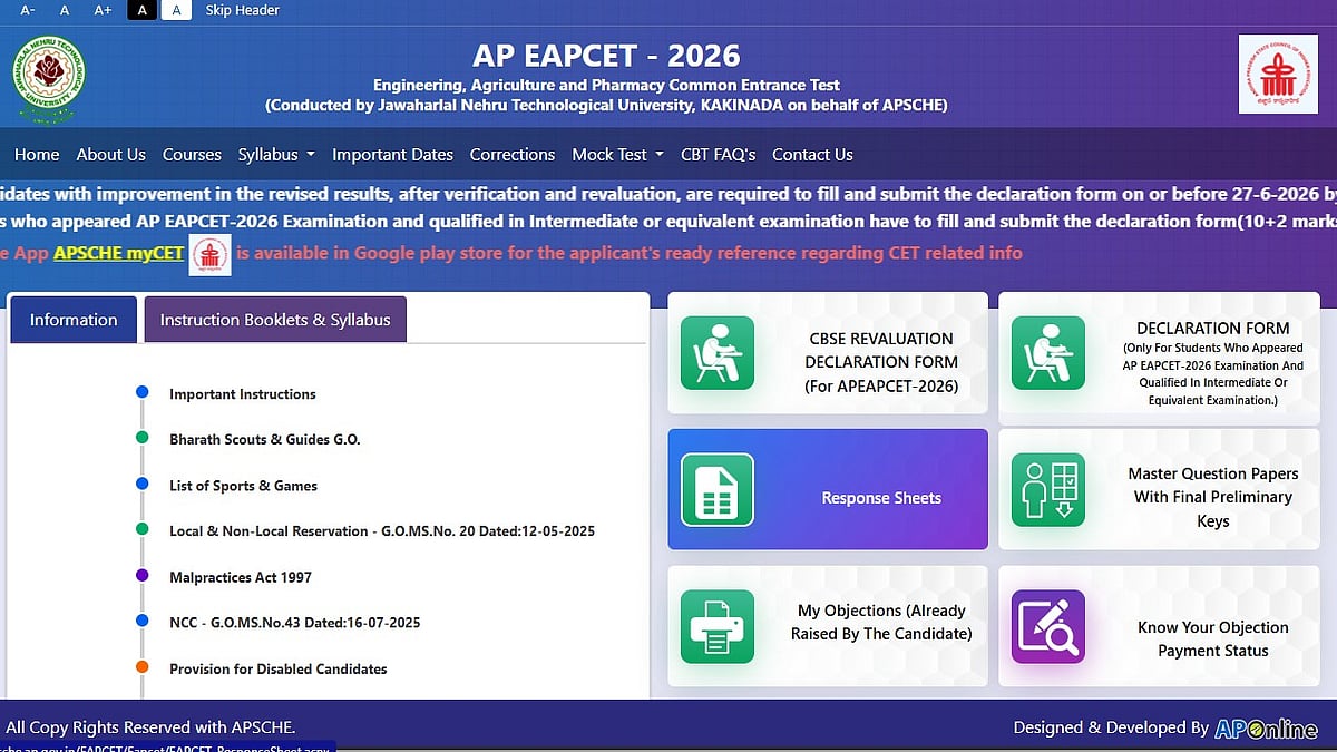 AP EAPCET Result Expected Today At cets.apsche.ap.gov.in; Here's How To Access